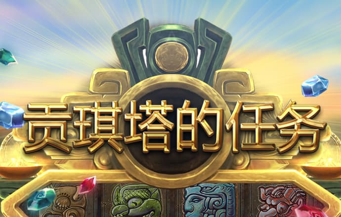 香港精准内部资料大全最新更新截图4